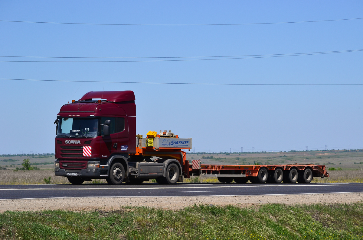 Татарстан, № Х 167 ОЕ 116 — Scania ('2013) G400