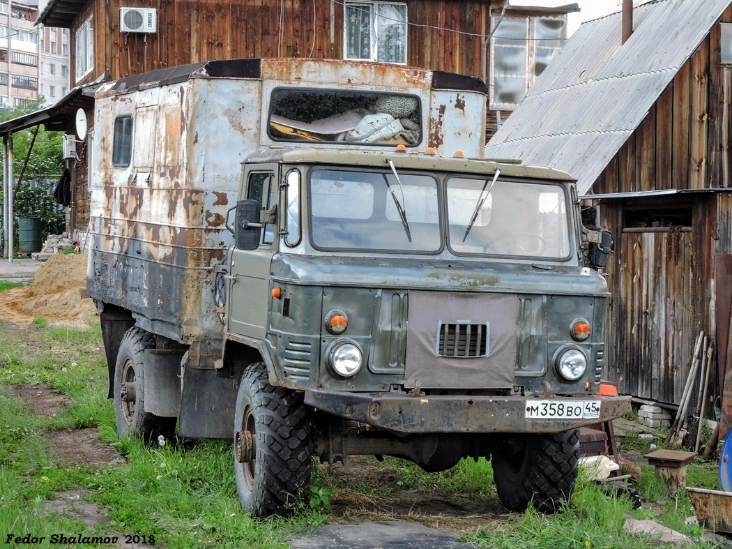 Курганская область, № М 358 ВО 45 — ГАЗ-66 (общая модель)