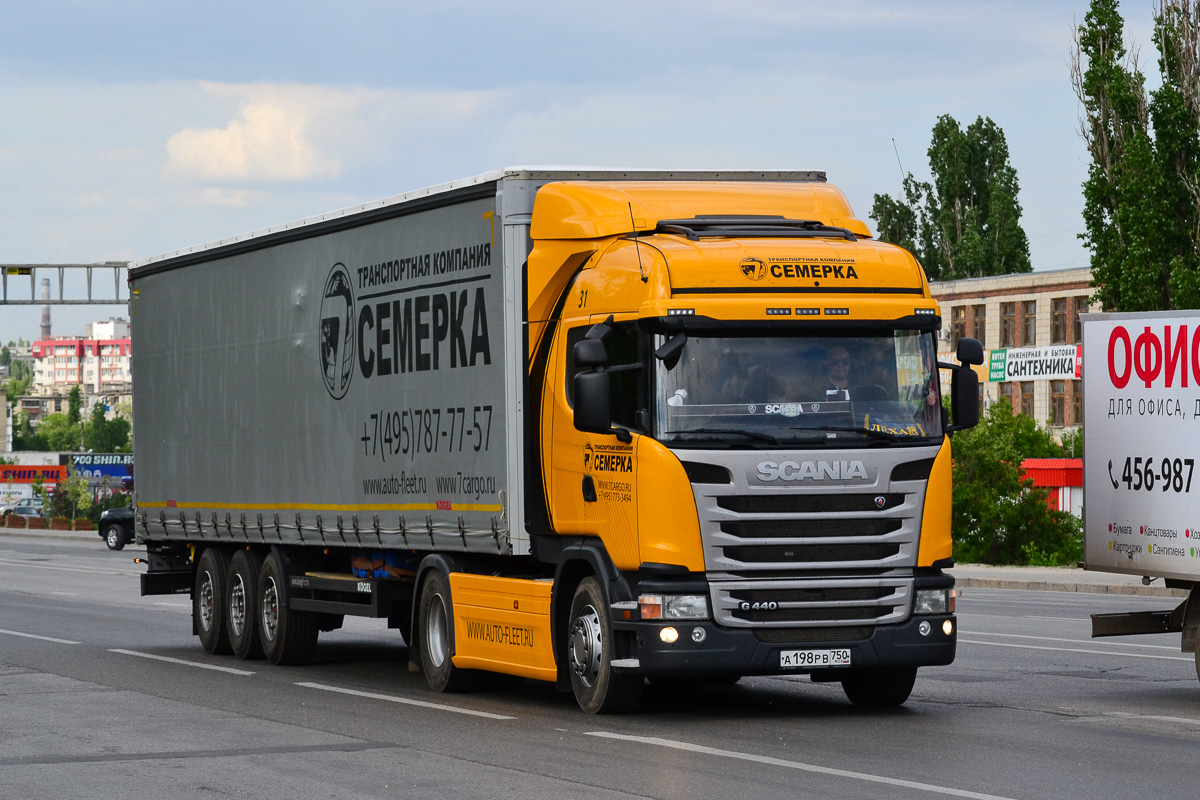Московская область, № А 198 РВ 750 — Scania ('2013) G440