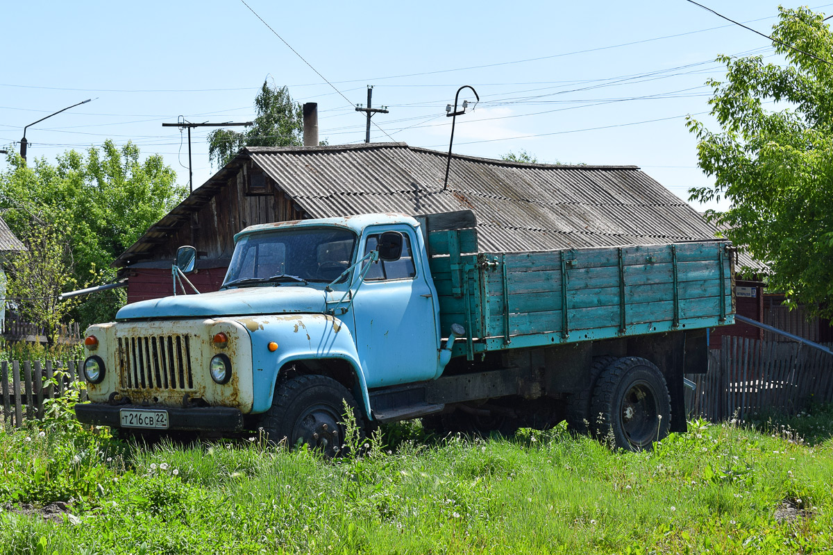 Алтайский край, № Т 216 СВ 22 — ГАЗ-53-12