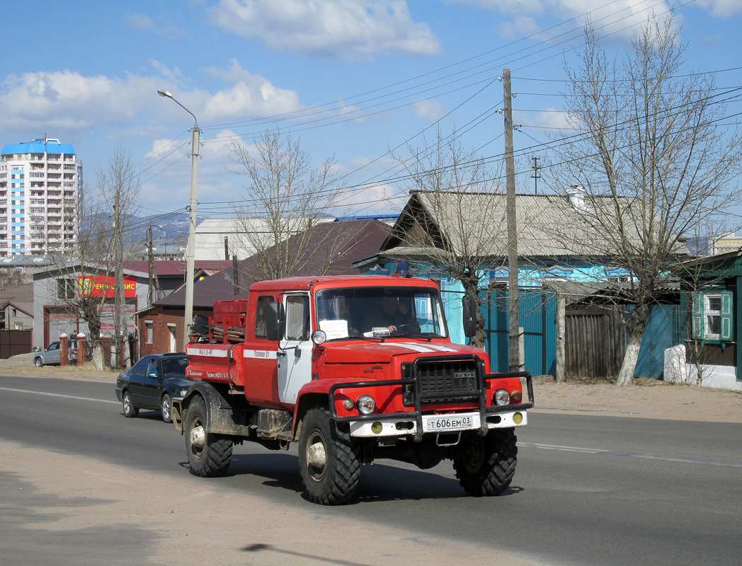 Бурятия, № Т 606 ЕМ 03 — ГАЗ-33081 «Садко»