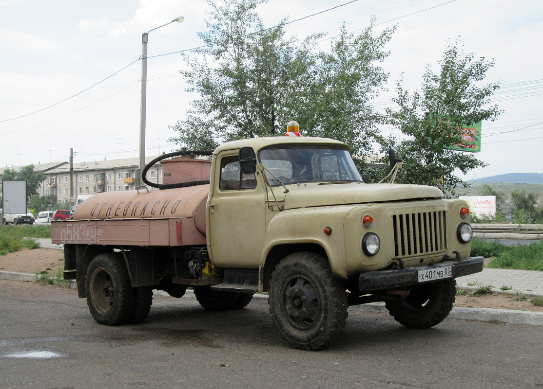 Бурятия, № Х 401 МВ 03 — ГАЗ-52-04