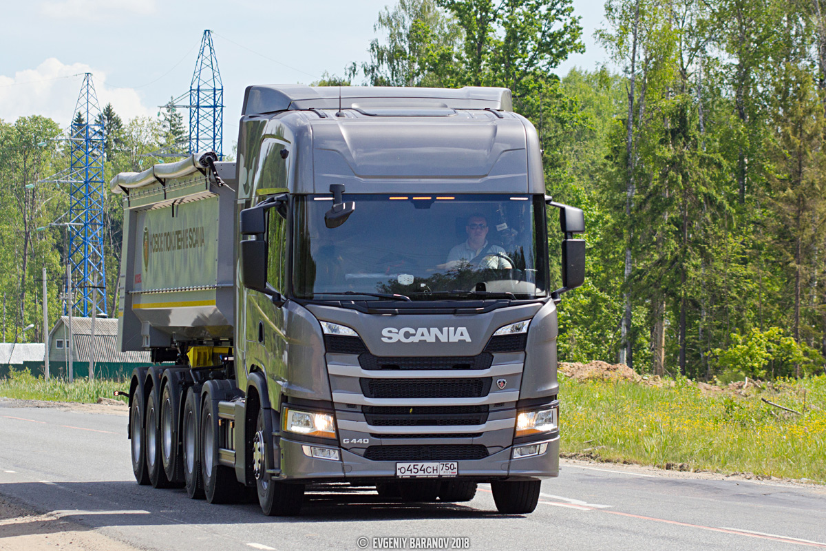 Московская область, № О 454 СН 750 — Scania ('2016) G440