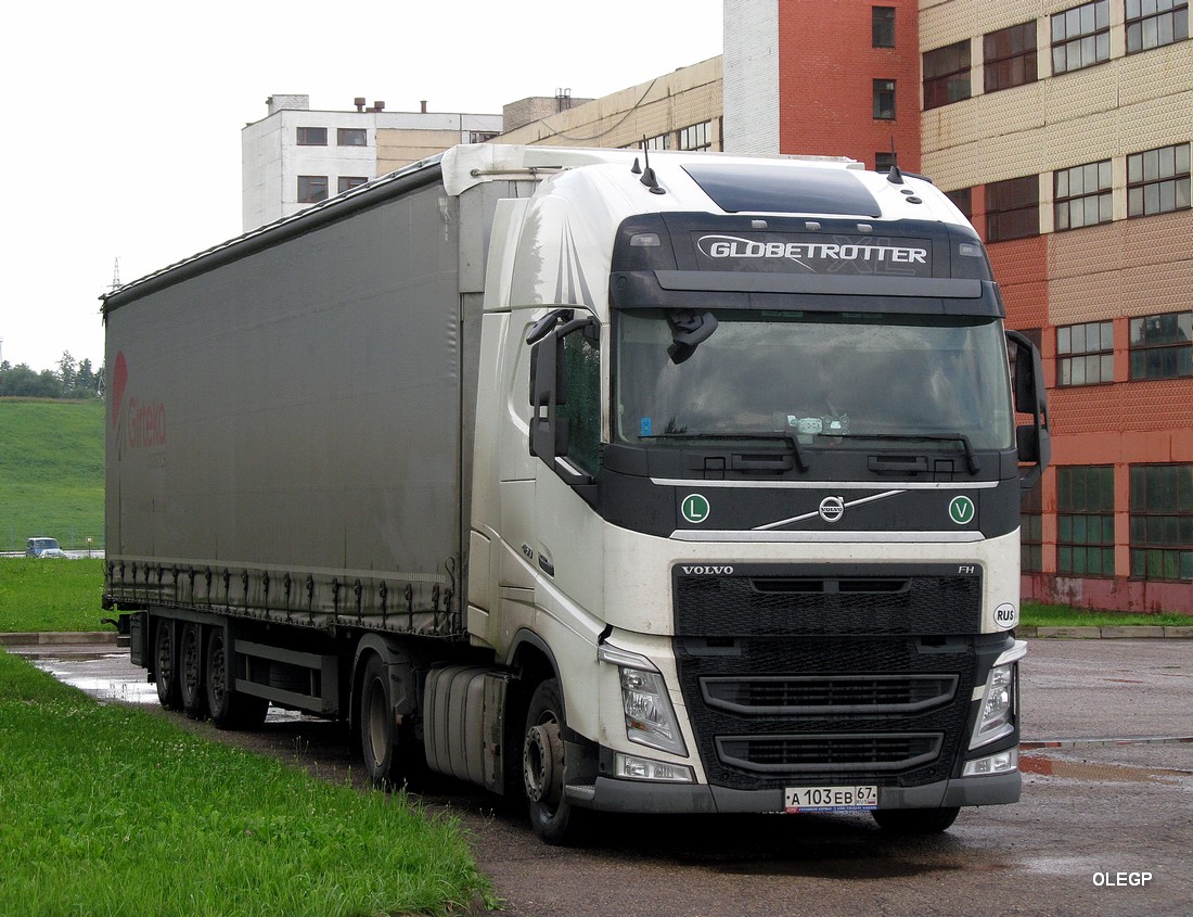 Смоленская область, № А 103 ЕВ 67 — Volvo ('2012) FH.460 [X9P]
