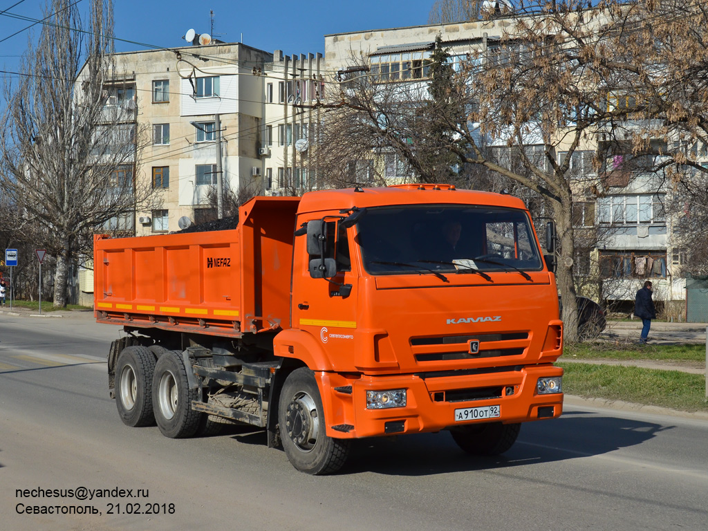 Севастополь, № А 910 ОТ 92 — КамАЗ-65115 (общая модель)