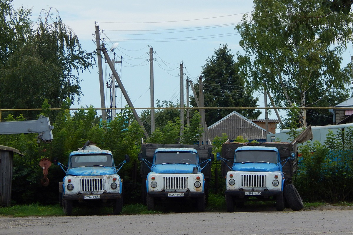 Белгородская область — Разные фотографии (Автомобили)
