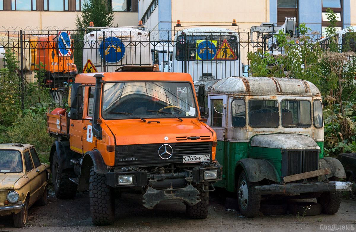 Москва, № С 763 ЕР 197 — Mercedes-Benz Unimog U1650