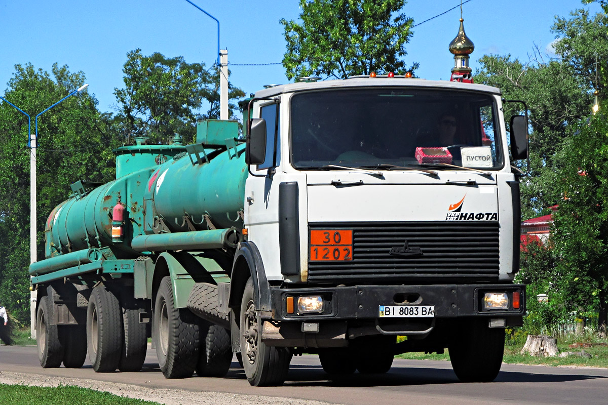 Полтавская область, № ВІ 8083 ВА — МАЗ-5337 [533700]