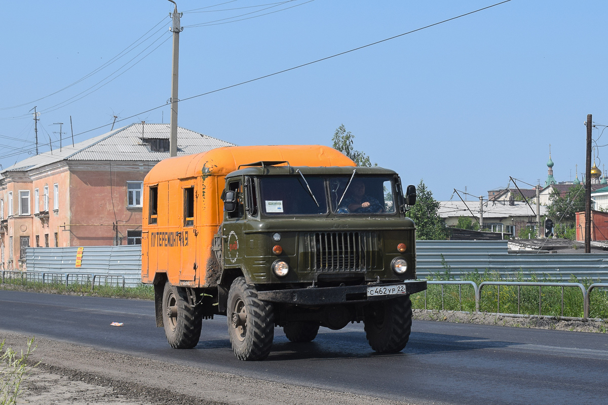Алтайский край, № С 462 УР 22 — ГАЗ-66-05