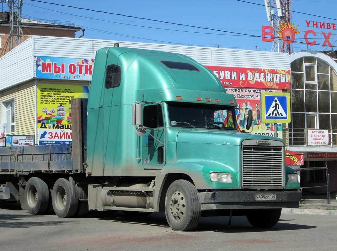 Новосибирская область, № У 499 СО 154 — Freightliner FLD 120