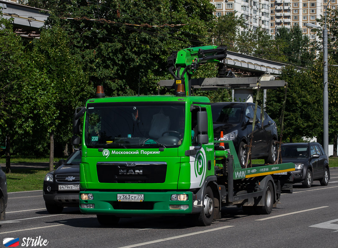 Москва, № 0230 — MAN TGL 12.180