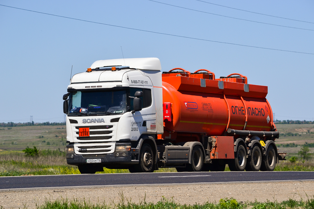 Татарстан, № Х 350 ОМ 116 — Scania ('2013) G400