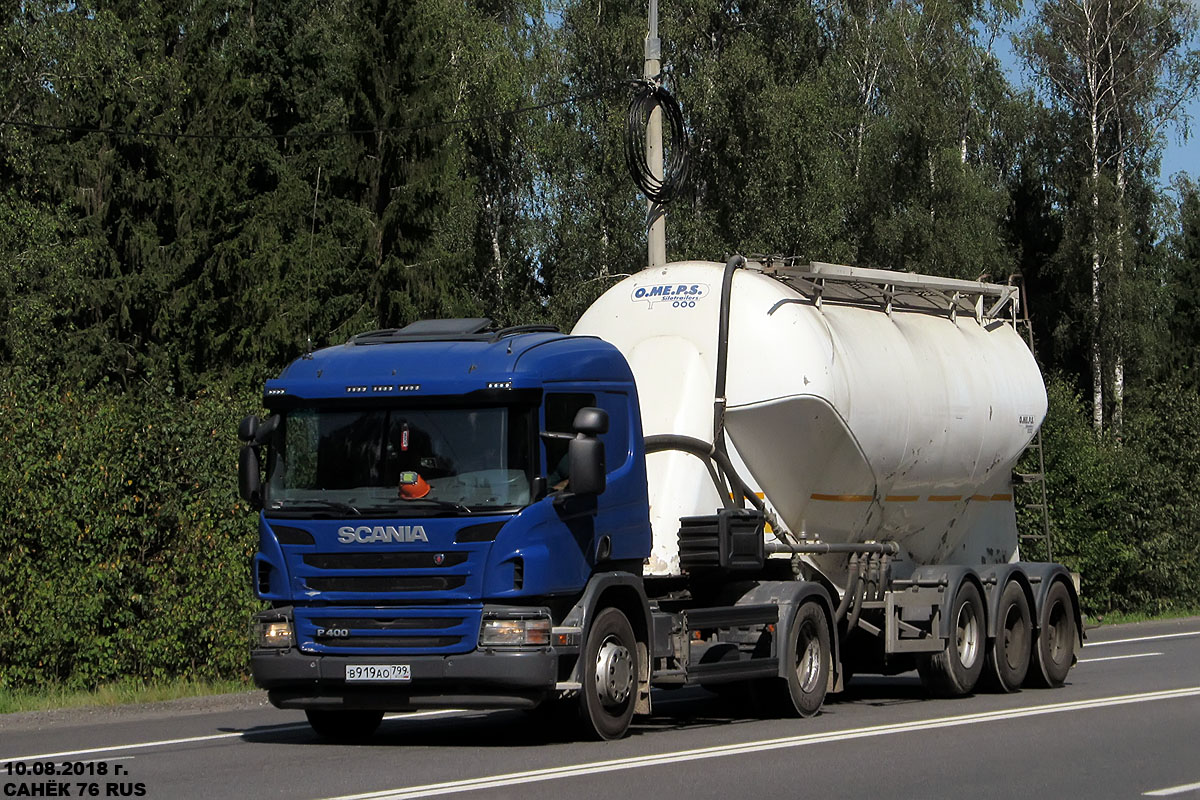 Москва, № В 919 АО 799 — Scania ('2011) P400