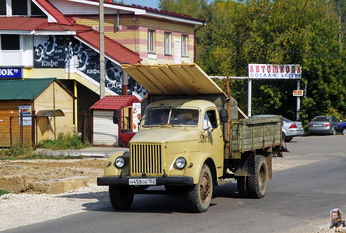 Нижегородская область, № Н 458 ОЕ 152 — ГАЗ-51А