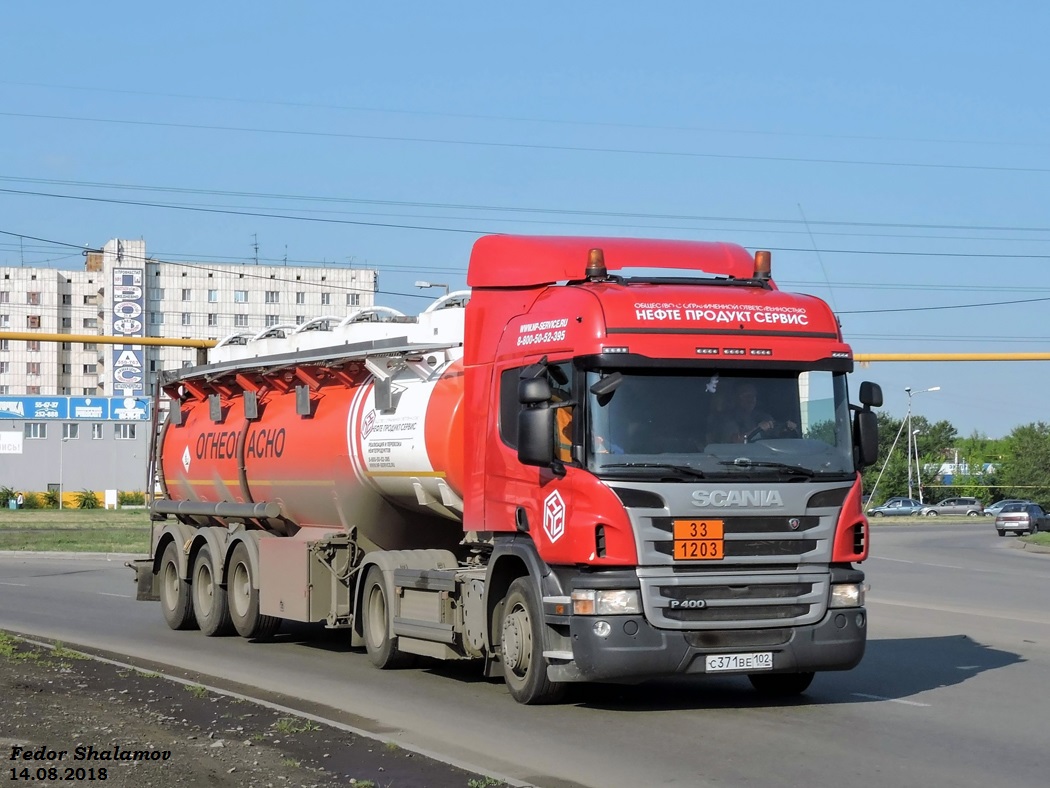 Башкортостан, № С 371 ВЕ 102 — Scania ('2011) P400