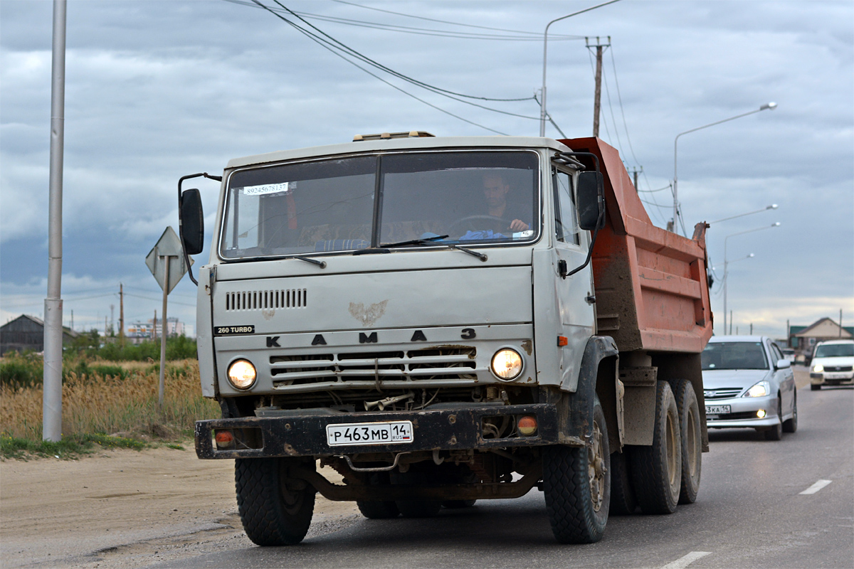 Саха (Якутия), № Р 463 МВ 14 — КамАЗ-55111 (общая модель)