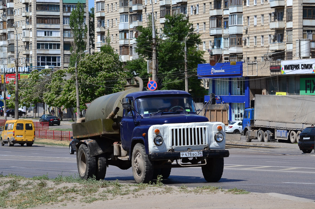 Волгоградская область, № Р 478 ВО 34 — ГАЗ-52/53 (общая модель)