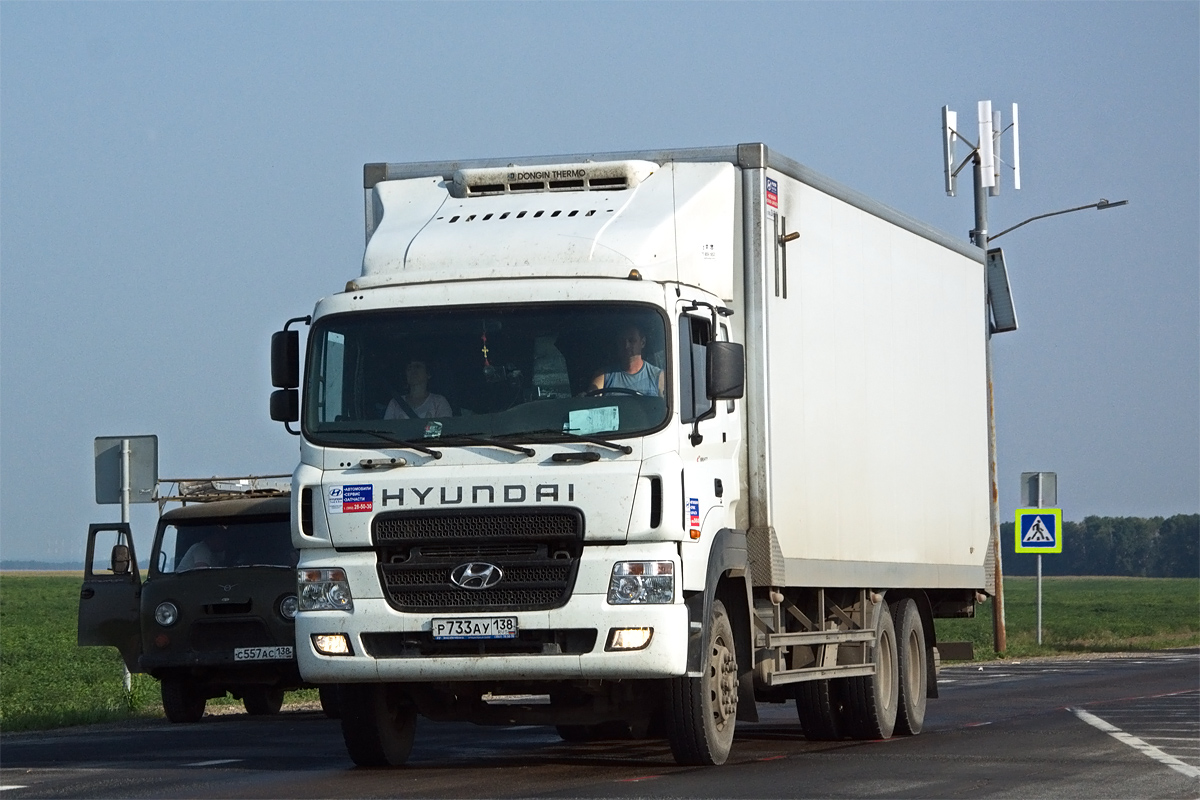 Иркутская область, № Р 733 АУ 138 — Hyundai Power Truck (общая модель)