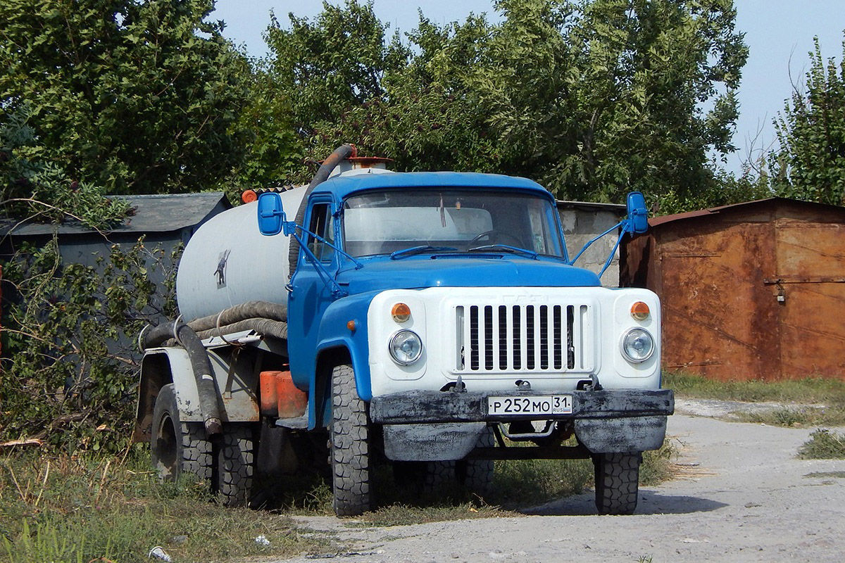 Белгородская область, № Р 252 МО 31 — ГАЗ-53-12
