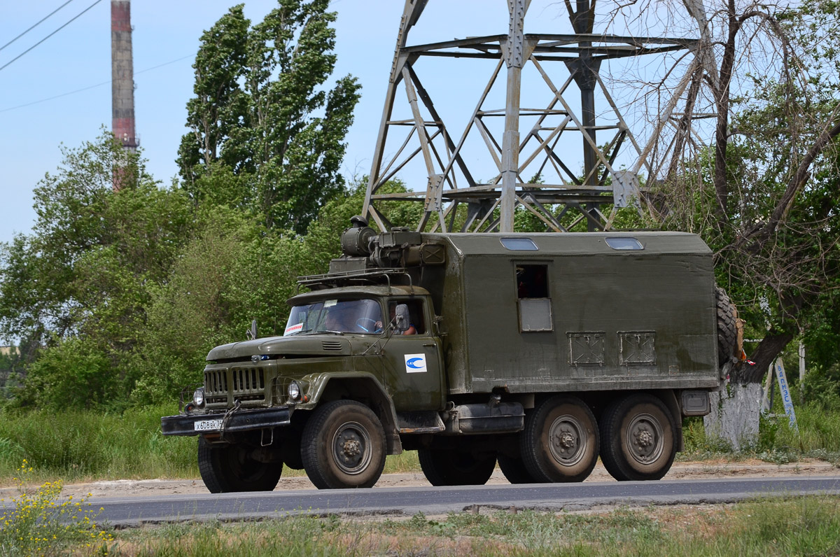 Волгоградская область, № Х 608 ВК 34 — ЗИЛ-131