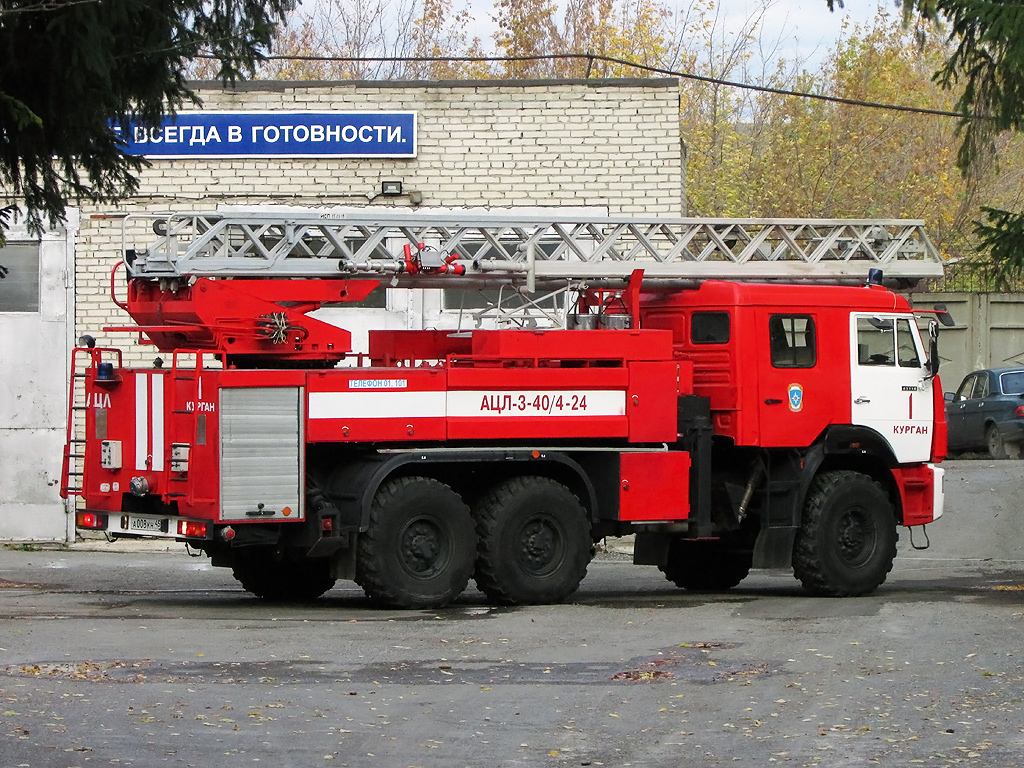 Курганская область, № А 008 КН 45 — КамАЗ-43118 (общая модель)