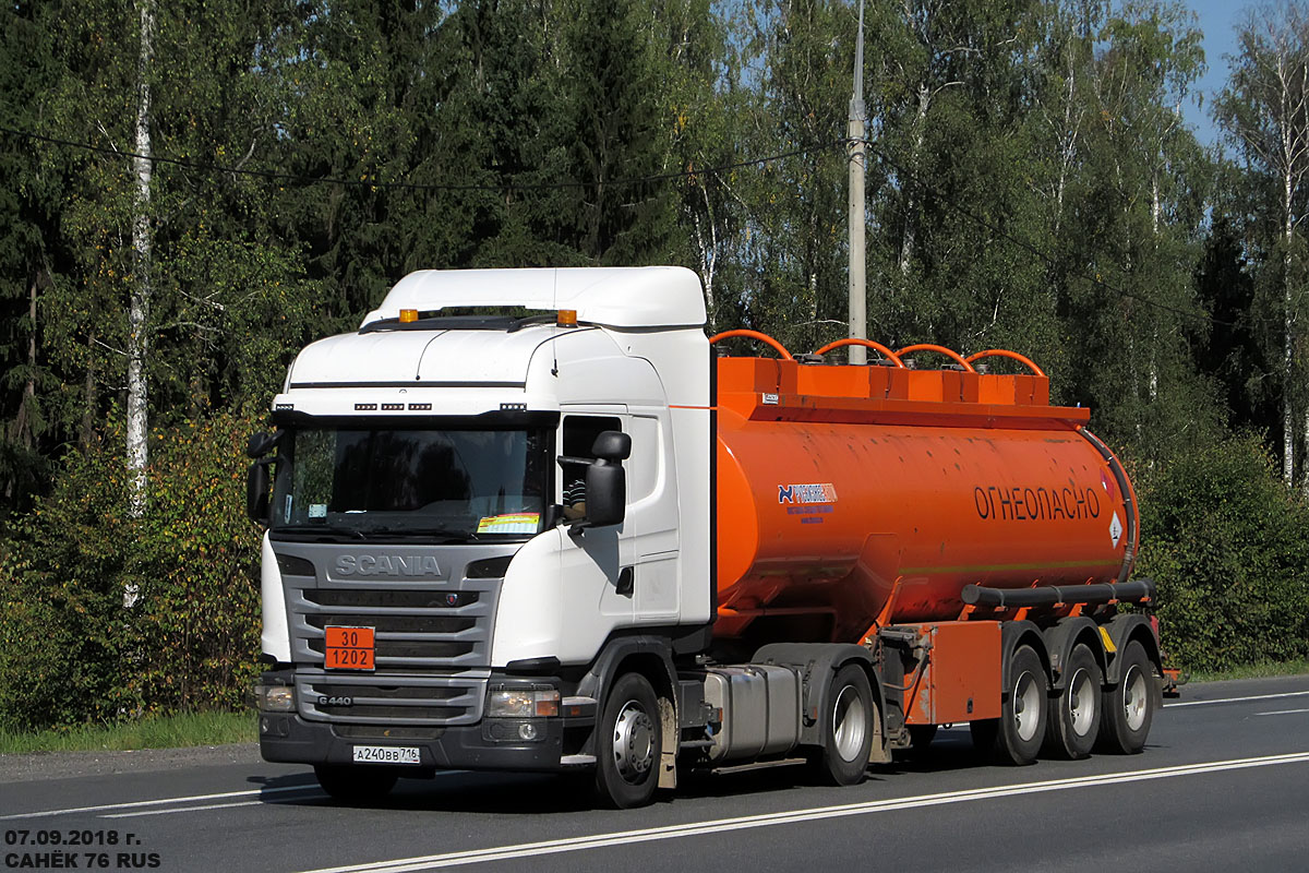 Татарстан, № А 240 ВВ 716 — Scania ('2013) G440