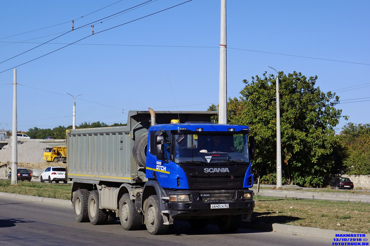 Крым, № А 640 СК 82 — Scania ('2011) P400