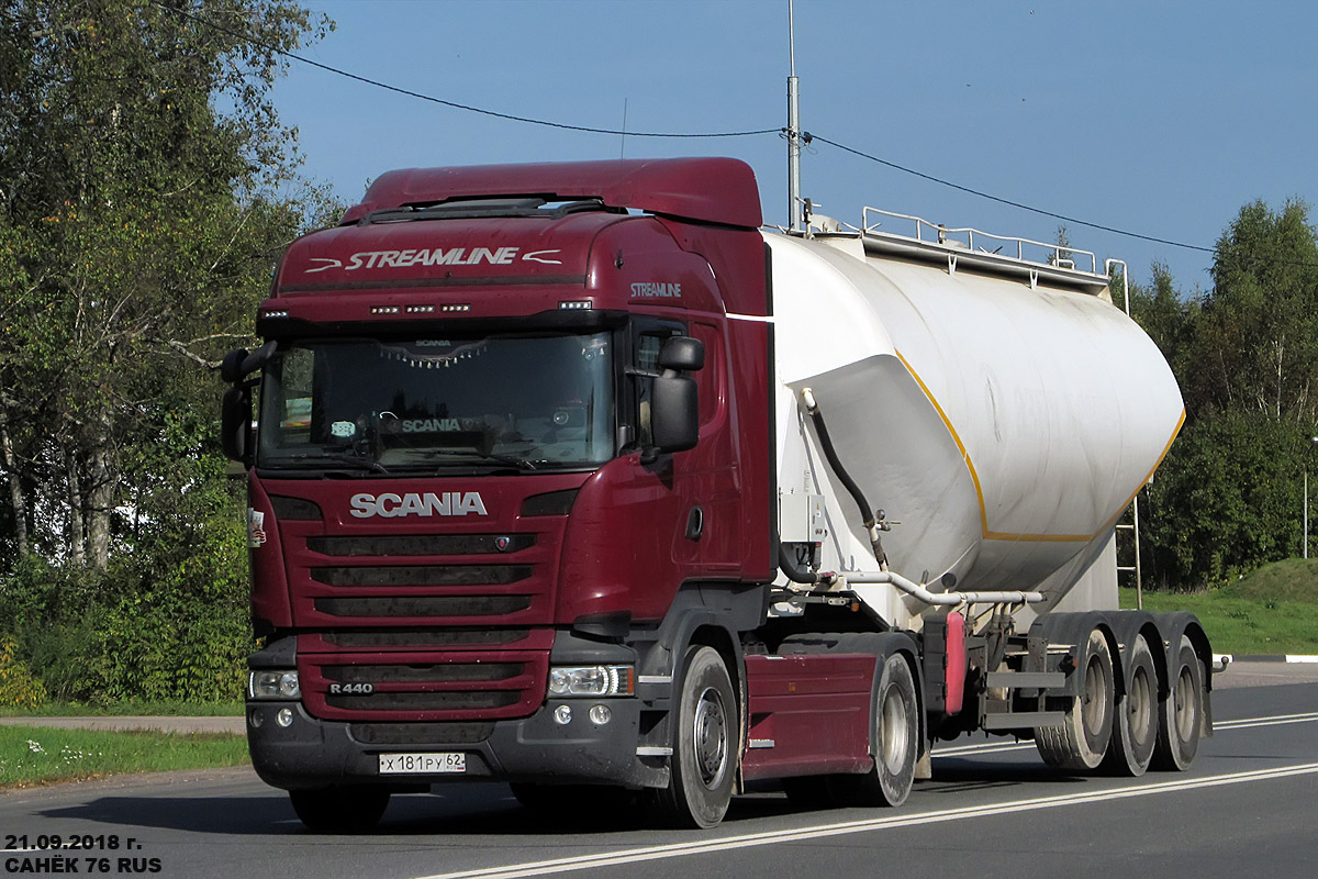 Рязанская область, № Х 181 РУ 62 — Scania ('2013) R440