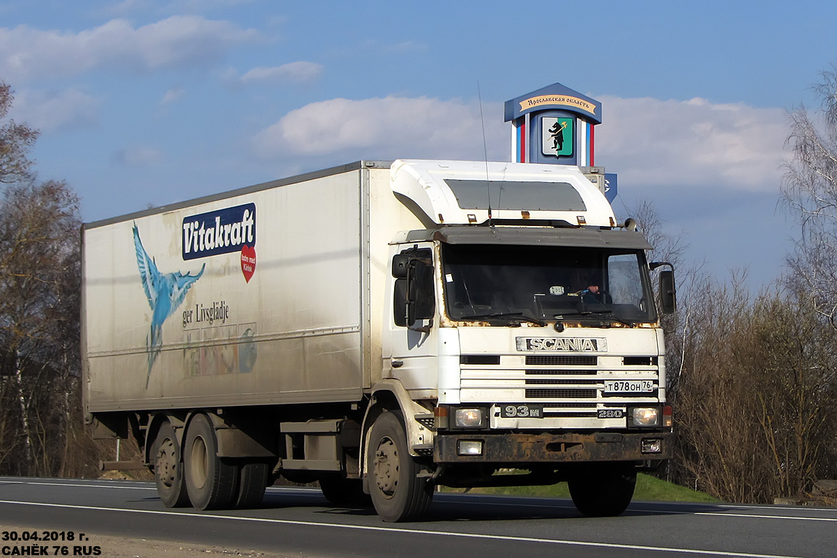 Ярославская область, № Т 878 ОН 76 — Scania (II) P93M