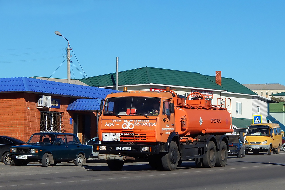 Белгородская область, № Е 357 ТЕ 31 — КамАЗ-53215 (общая модель)