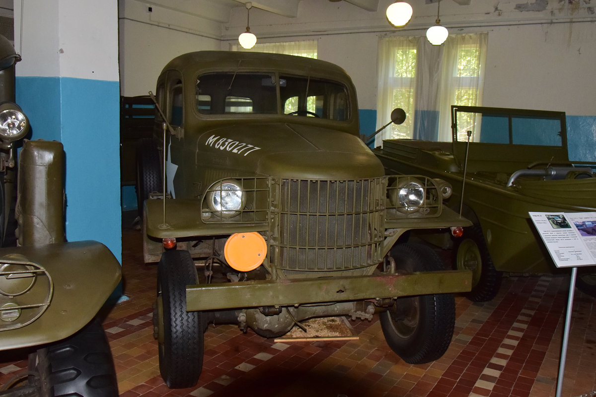 Московская область, № (50) Б/Н 0104 — Dodge (общая модель)