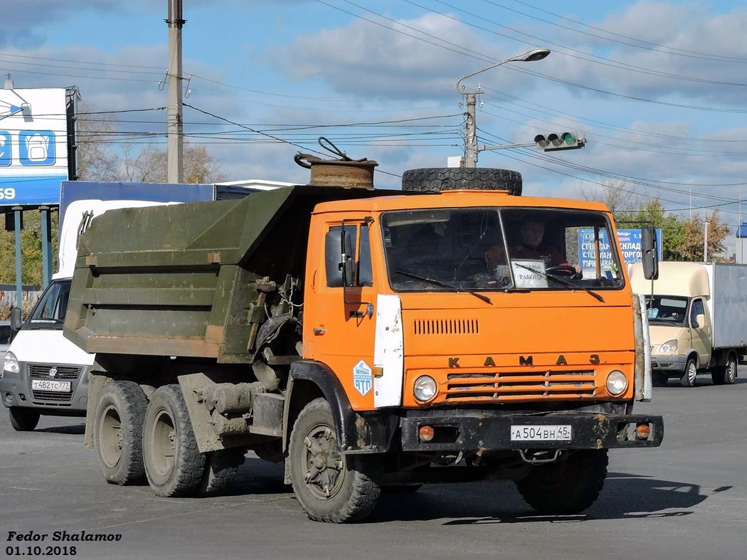 Курганская область, № А 504 ВН 45 — КамАЗ-55111 (общая модель)