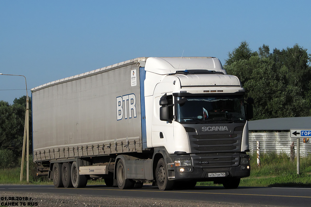 Самарская область, № Х 067 ОМ 163 — Scania ('2013) G400