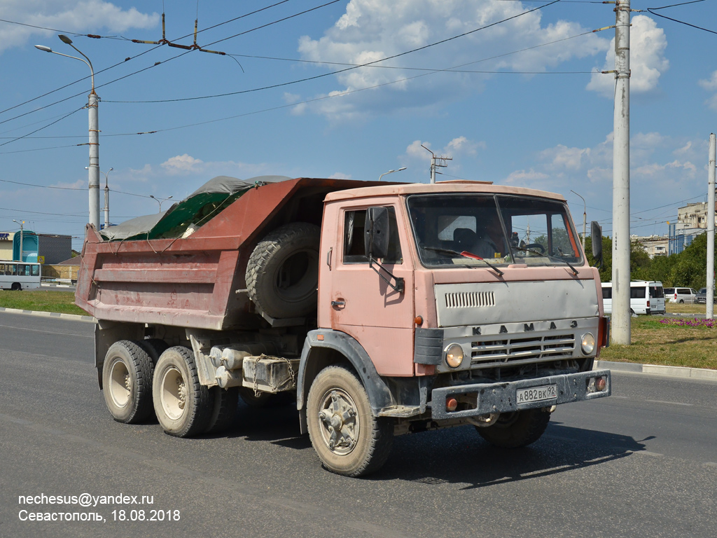 Севастополь, № А 882 ВК 92 — КамАЗ-5511