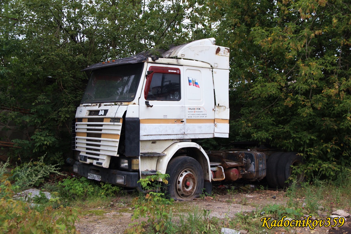 Московская область, № М 703 МА 750 — Scania (II) (общая модель)
