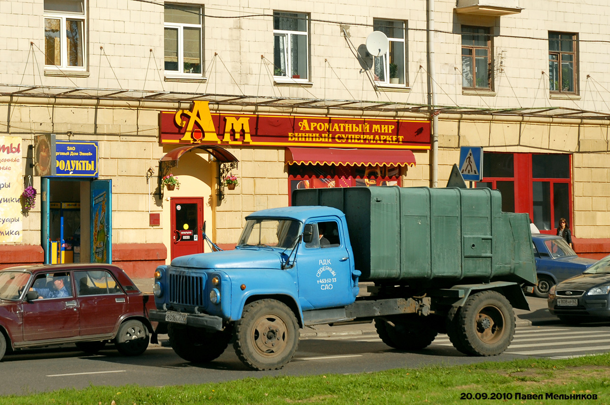 Москва, № Р 316 ХК 77 — ГАЗ-53-12