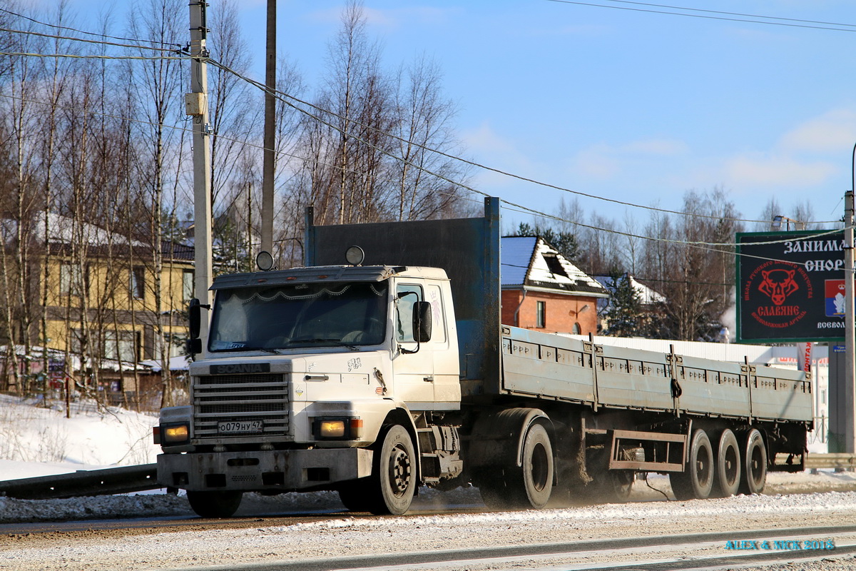 Ленинградская область, № О 079 НУ 47 — Scania (II) T-Series (общ.м)