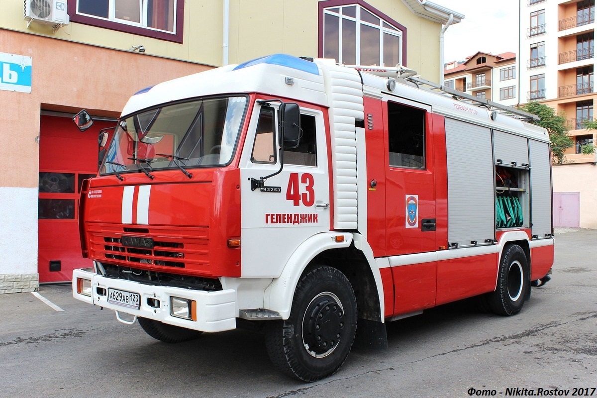 Краснодарский край, № А 629 АВ 123 — КамАЗ-43253-A3