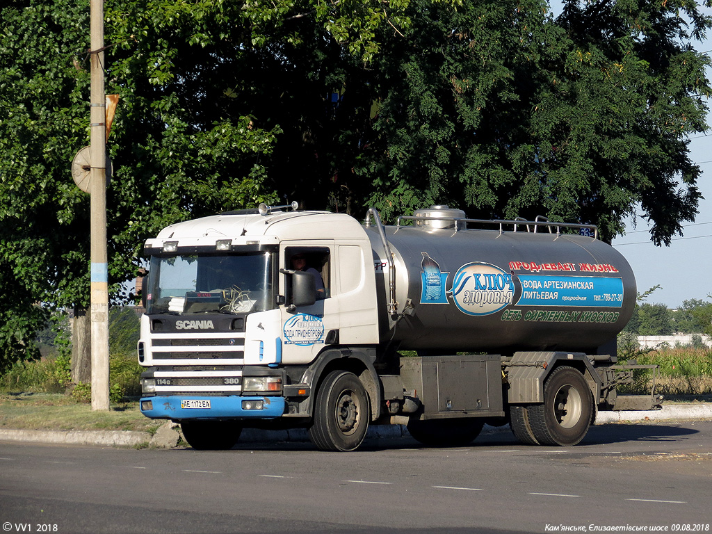 Днепропетровская область, № АЕ 1172 ЕА — Scania ('1996) P114G