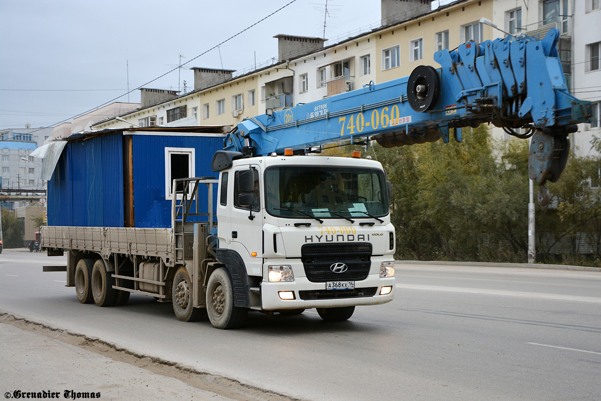 Саха (Якутия), № А 368 КХ 14 — Hyundai Power Truck (общая модель)