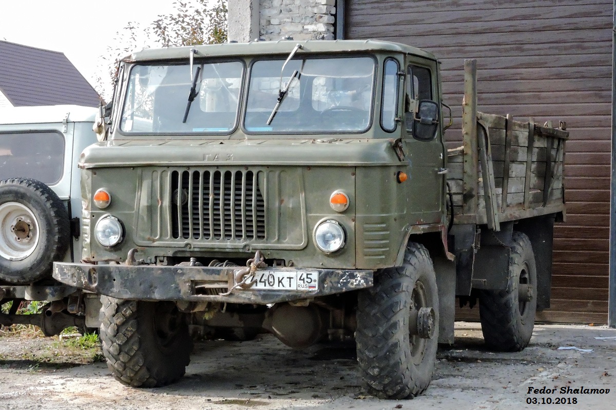 Курганская область, № Т 440 КТ 45 — ГАЗ-66-11