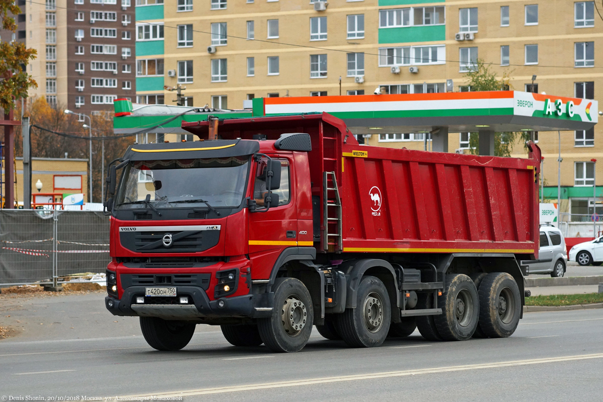 Московская область, № Т 420 ОН 750 — Volvo ('2010) FMX.400 [X9P]