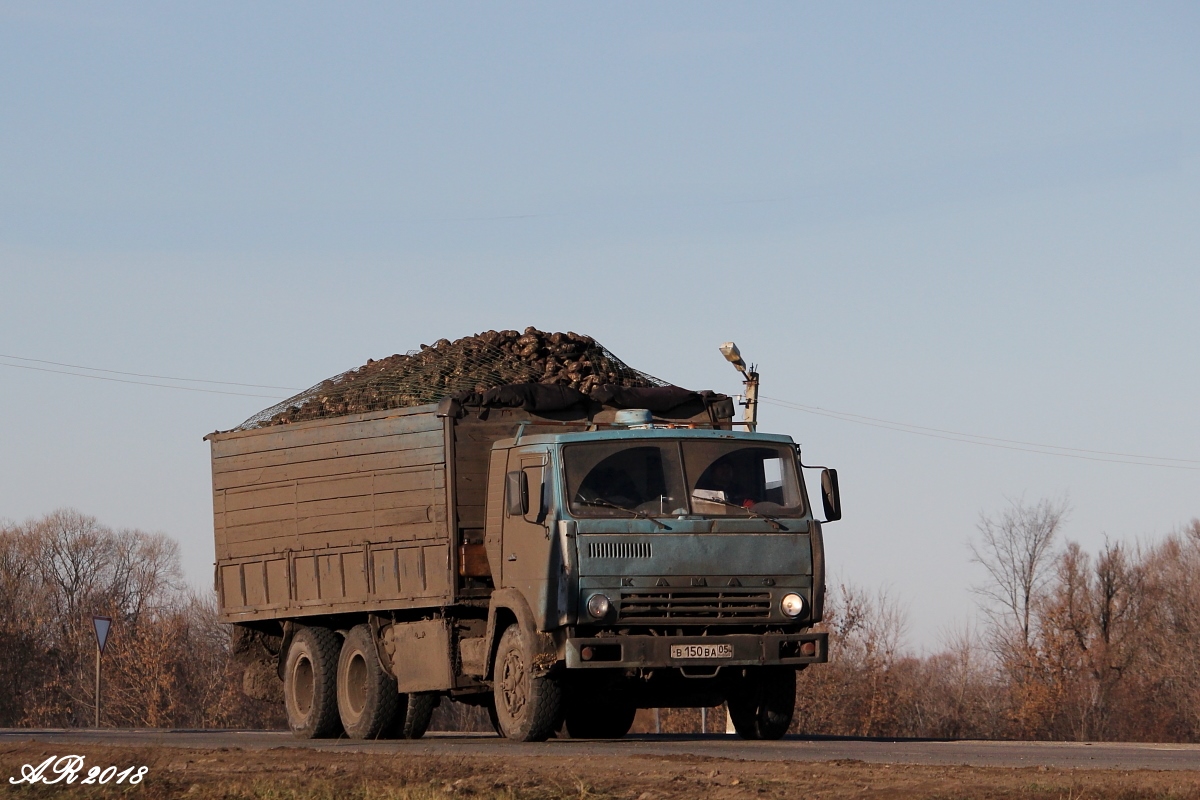 Дагестан, № В 150 ВА 05 — КамАЗ-5320