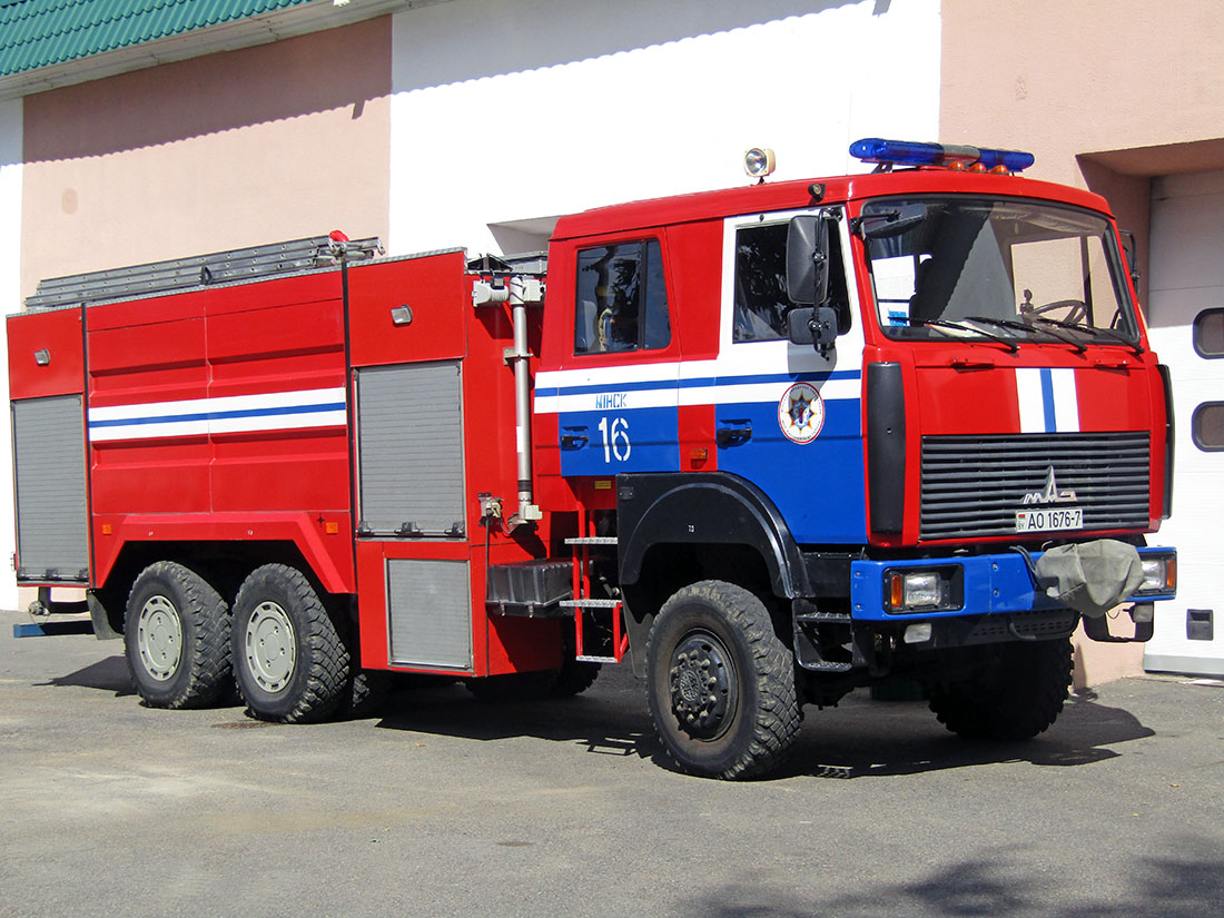 Минск, № АО 1776-7 — МАЗ-6317 (общая модель)