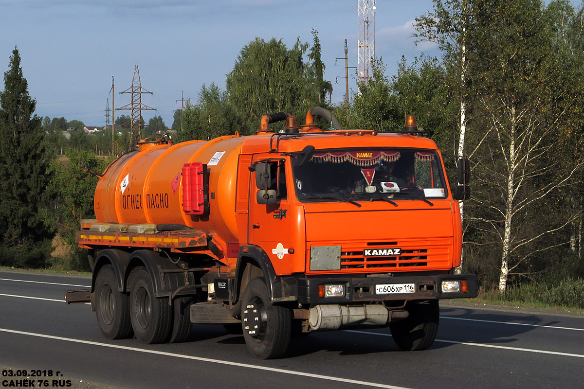 Татарстан, № С 606 ХР 116 — КамАЗ-65115 (общая модель)