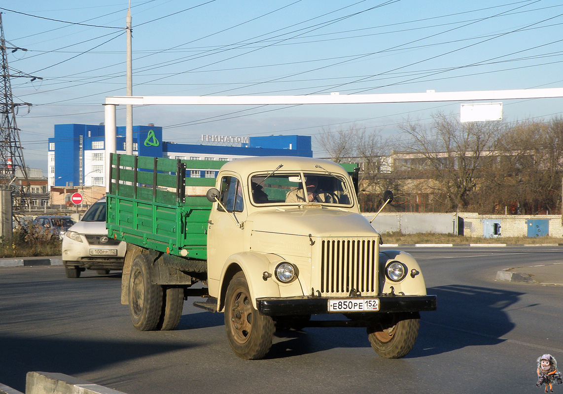 Нижегородская область, № Е 850 РЕ 152 — ГАЗ-51А