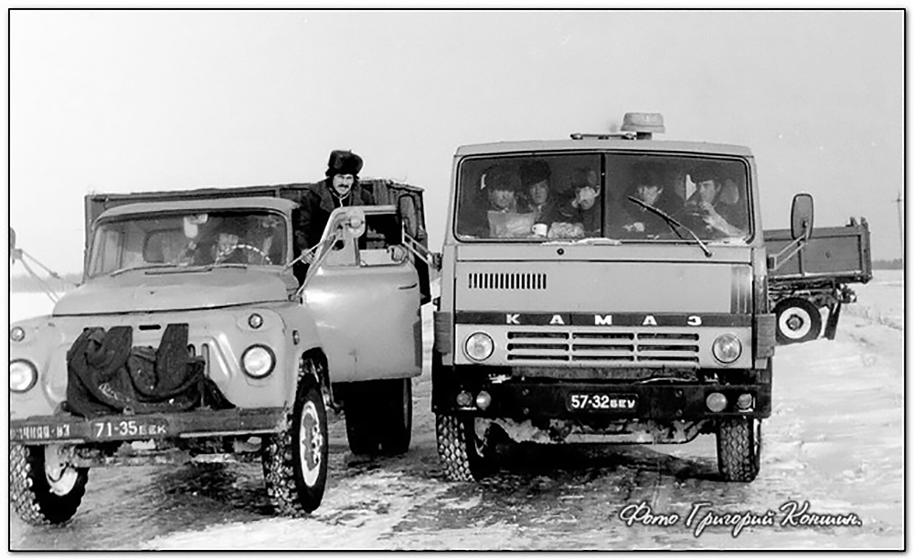 Белгородская область, № 71-35 БЕК — ГАЗ-52/53 (общая модель); Белгородская область, № 57-32 БЕУ — КамАЗ (общая модель); Белгородская область — Исторические фотографии (Автомобили)