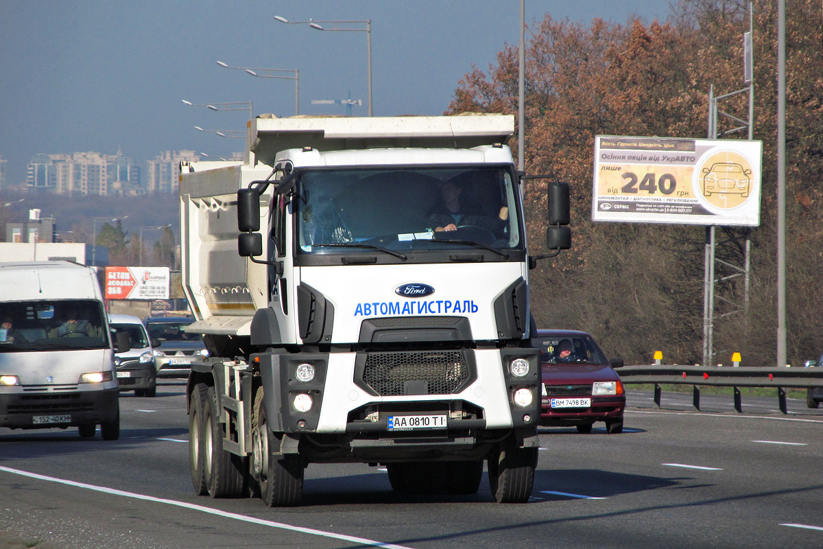 Одесская область, № 826 — Ford Cargo ('2012) 3542