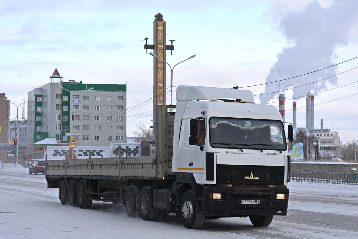 Новосибирская область, № С 525 ХУ 154 — МАЗ-6430 (общая модель)