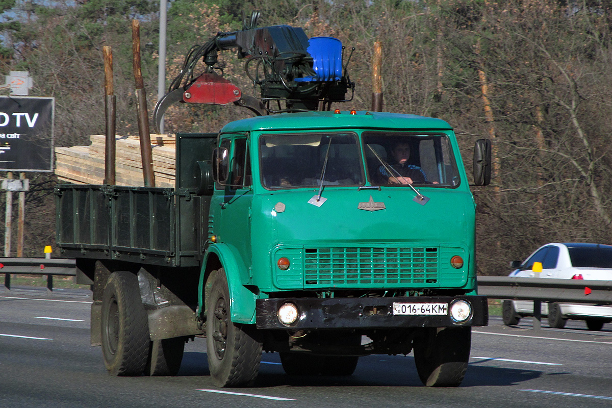 Киевская область, № 016-64 КМ — МАЗ-500 (общая модель)